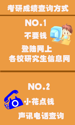 гɿ(j)?c)ôԃ?E(D)