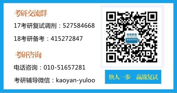 II(y)W(xu)2017꿼Џ(f)ԇ?jn)?sh)ȡ