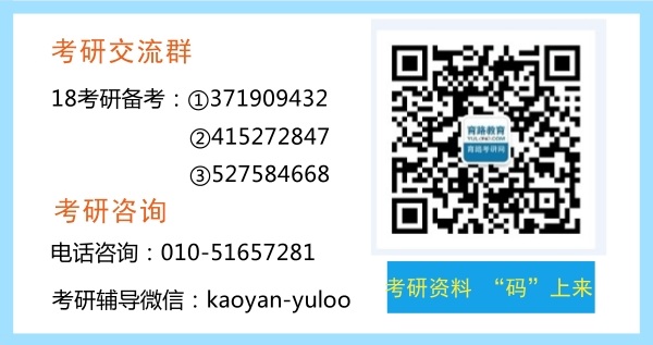 2018؅^(q)УI(y)nYd