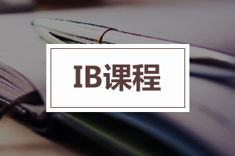 IB(gu)HW(xu)У