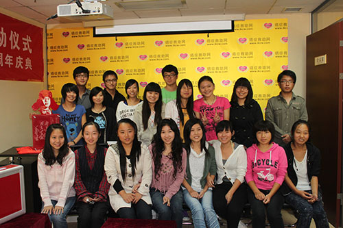 ߼(j)o(h)팣I(y)W(xu)Уļҏ(qing)o(h)팣I(y)W(xu)