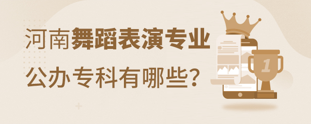 赸݌I(y)kƌWУЩ