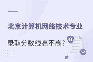 Ӌ(j)C(j)W(wng)j(lu)g(sh)I(y)ȡ?jn)?sh)߲?
