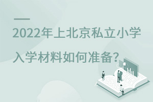 2022ϱ˽СWWΜʂ