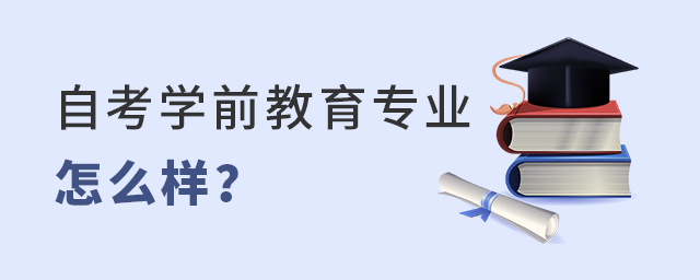 ԿW(xu)ǰ(zhun)I(y)ô