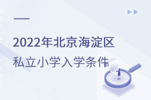 2022걱^(q)˽СWWl