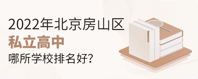 2022걱ɽ^(q)˽WУô.jpg