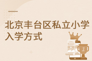 S_^(q)˽СW(xu)ô?W(xu)ʽʲô?