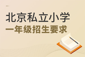 2022걱˽СW(xu)һ꼉Ҫ