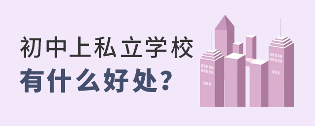 ˽WУʲô̎.jpg