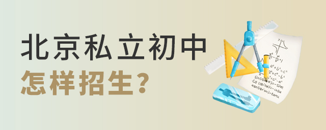 ˽W(xu)УĳĴ.jpg