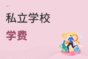 ˽W(xu)УW(xu)M