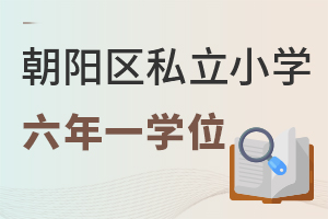 2022걱ꖅ^(q)˽СW(xu)һW(xu)λf
