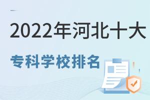 2025ӱʮƌW(xu)У