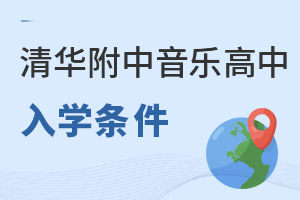 AеW(xu)УHW(xu)l