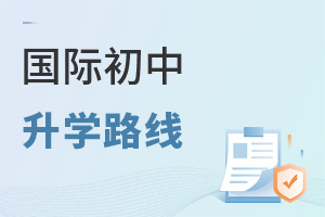 (gu)HW(xu)·