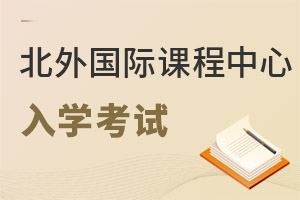 ZW(xu)HnW(xu)ԇ