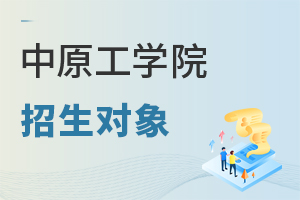 ԭW(xu)Ժ