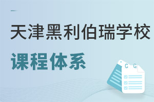 (gu)HW(xu)Уnwϵ