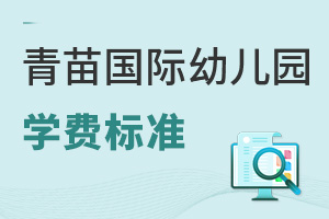 (gu)H׃@W(xu)M(fi)