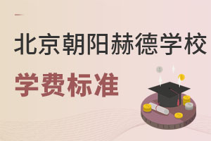 гꖅ^(q)յW(xu)УW(xu)M(fi)