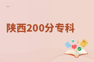 200֌