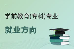 W(xu)ǰ((zhun))(zhun)I(y)͘I(y)