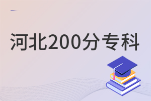 ӱ200֌