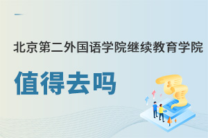 ڶ(gu)Z(y)W(xu)Ժ^m(x)W(xu)Ժֵȥ