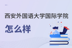 (gu)ZW(xu)(gu)HW(xu)Ժô