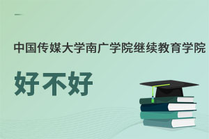 ЇýW(xu)ϏVW(xu)Ժ^m(x)W(xu)Ժò