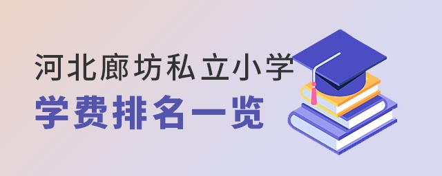 ӱȷ˽СW(xu)W(xu)M
