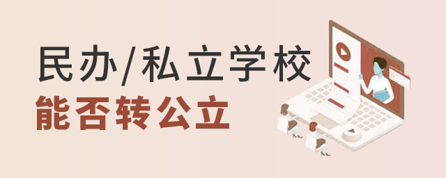 k˽W(xu)УܷD(zhun)
