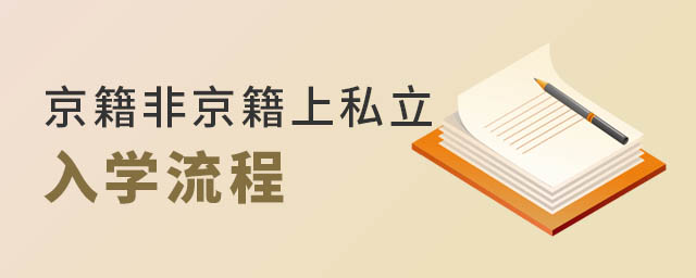 ǾW(xu)