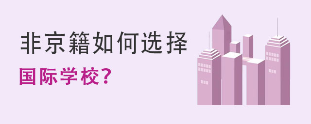 Ǿx(gu)HW(xu)У