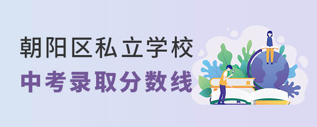 ꖅ^(q)˽WУпȡ֔(sh)