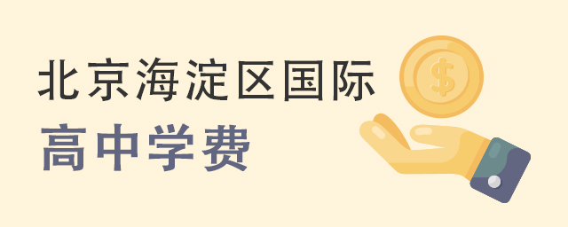 ^(q)HЌW(xu)M.jpg