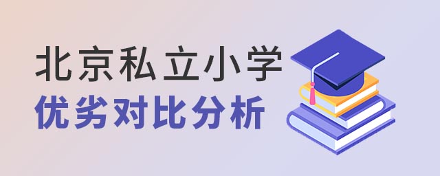 ˽СW(yu)ӌȷ