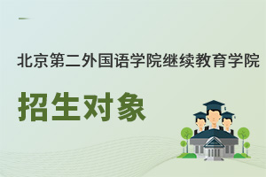 ڶ(gu)ZW(xu)Ժ^m(x)W(xu)Ժ(du)