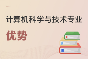 ӋCƌW(xu)cg(sh)I(y)(yu)