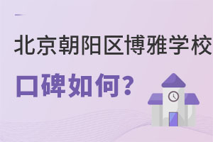 гꖅ^(q)ŌWڱ