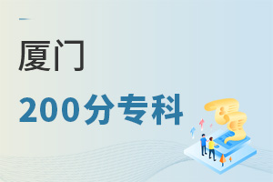 BT(mn)200֌(zhun)