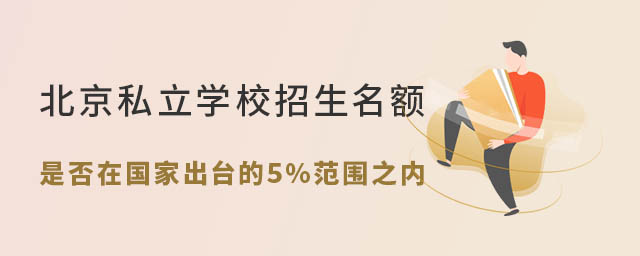 ˽WУ~Ƿڇҳ_5%֮(ni)