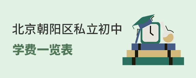 ꖅ^(q)˽ЌW(xu)Mһ[