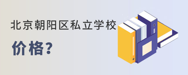 СAαꖅ^(q)˽W(xu)УrǶ