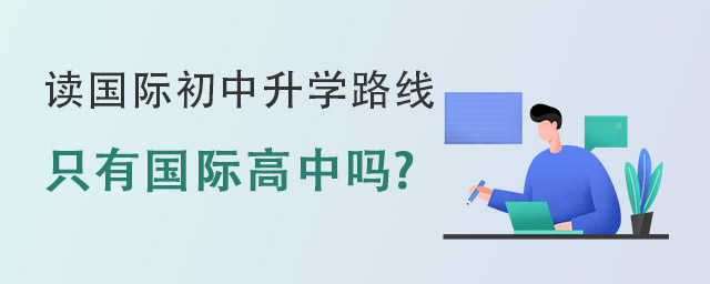 (gu)HW(xu)·.jpg