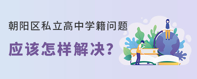 ڳꖅ^(q)x˽ЌW(xu)}(yng)ԓôQ