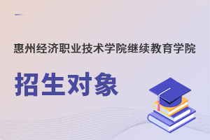 ݽ(jng)I(y)g(sh)W(xu)Ժ^m(x)W(xu)Ժ