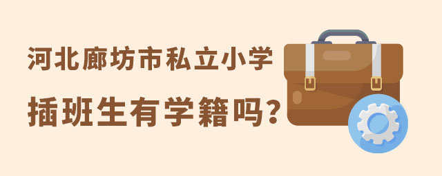 ӱȷ˽СW(xu)W(xu)