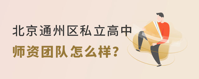 ͨ݅^(q)˽ЎYô